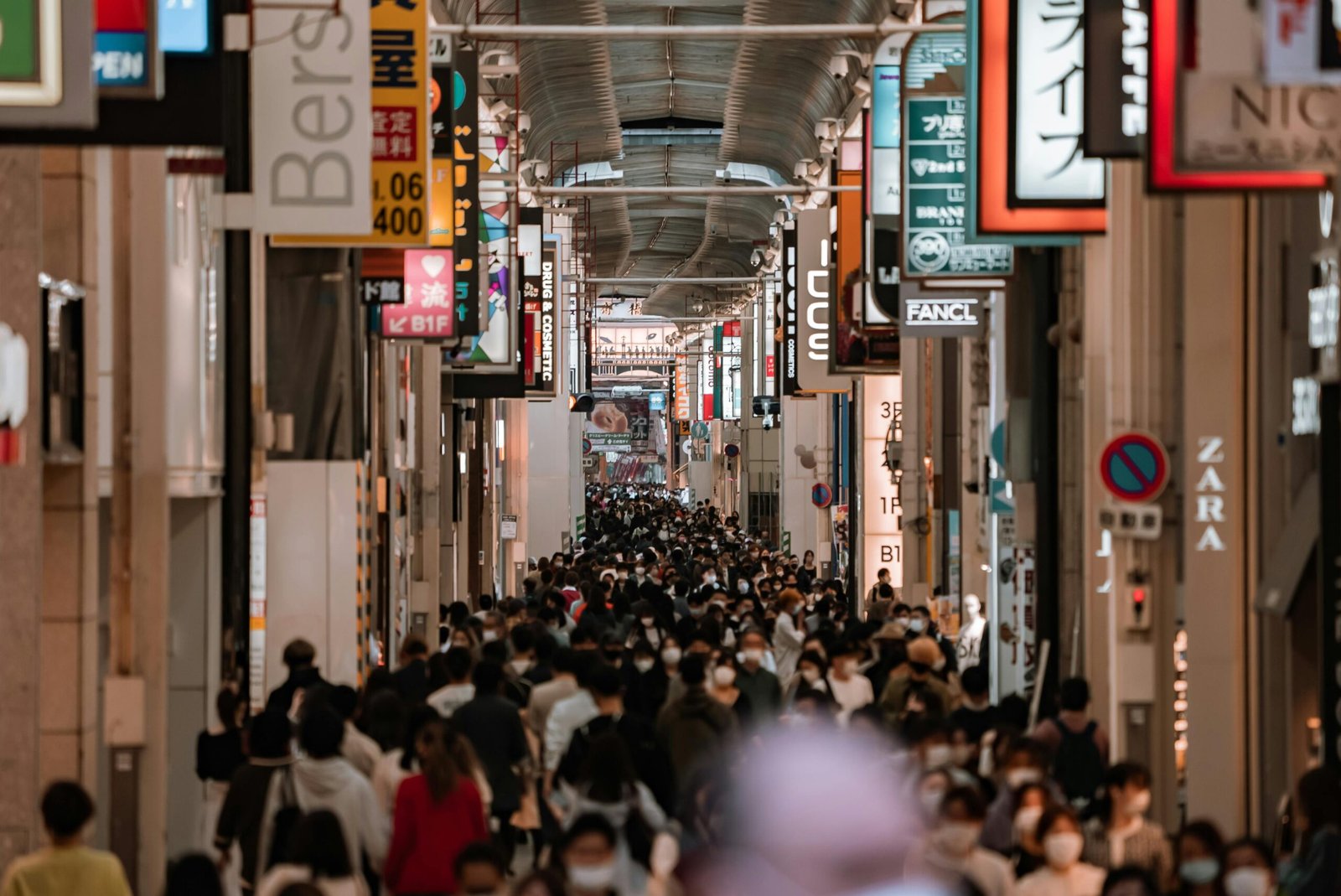 Osaka Crowded Street